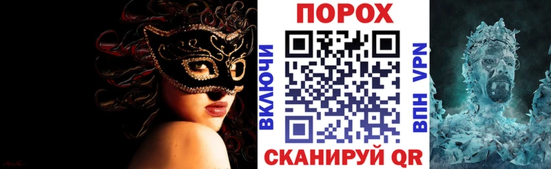 АМФ Premium  Ельня 