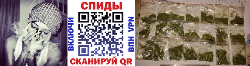 Бутират 1.4BDO  Ельня 