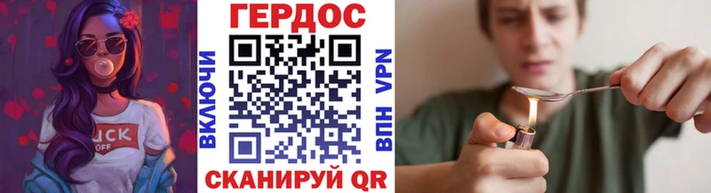 хочу   Ельня  ГЕРОИН белый 
