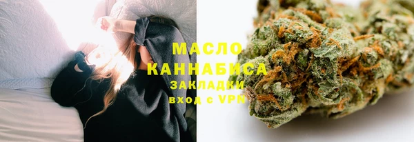 МДМА Пролетарск