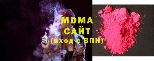 2c-b Белоозёрский