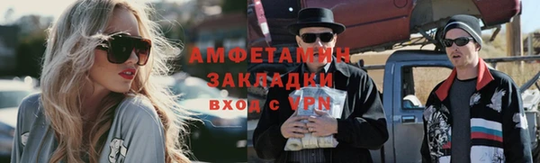 2c-b Белоозёрский