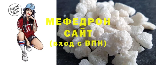 героин Беломорск