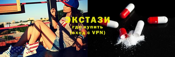 героин Беломорск