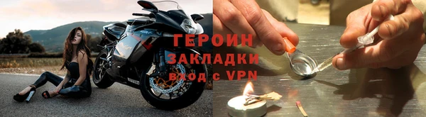 2c-b Белоозёрский