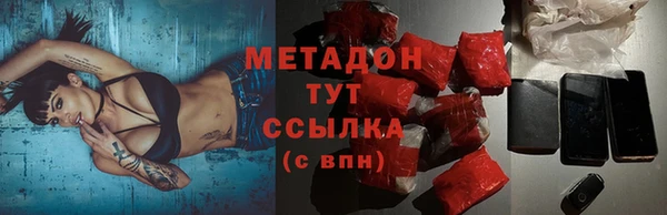 2c-b Белоозёрский
