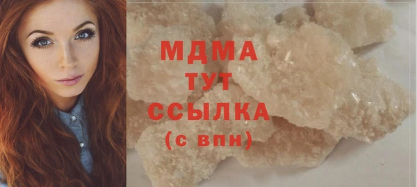 2c-b Белоозёрский