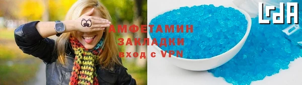 2c-b Белоозёрский