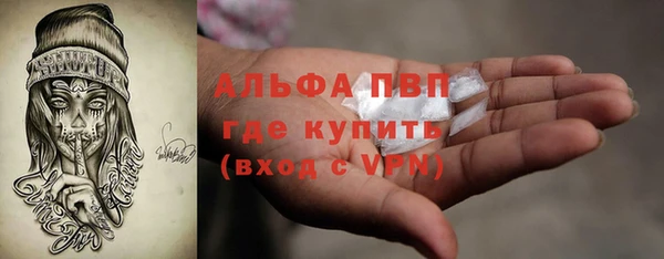 МДМА Пролетарск