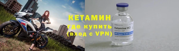 героин Беломорск