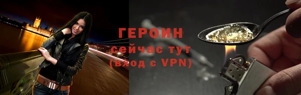 твердый Приозерск