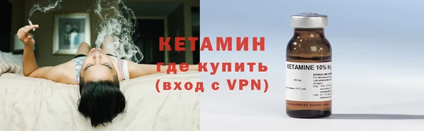 прущая мука Ростов