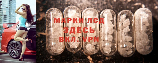 героин Беломорск