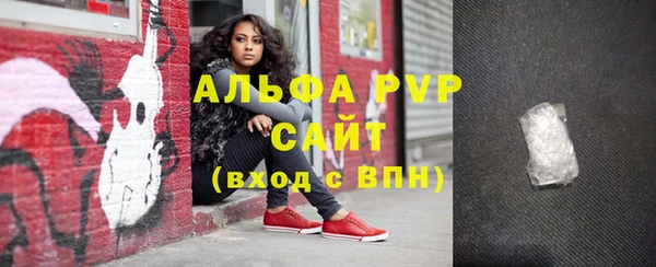 героин Беломорск
