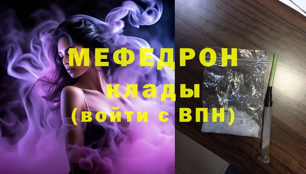 2c-b Белоозёрский
