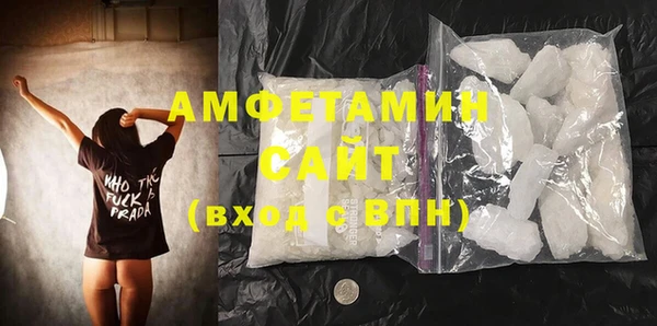 2c-b Белоозёрский