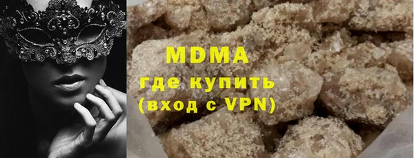 2c-b Белоозёрский