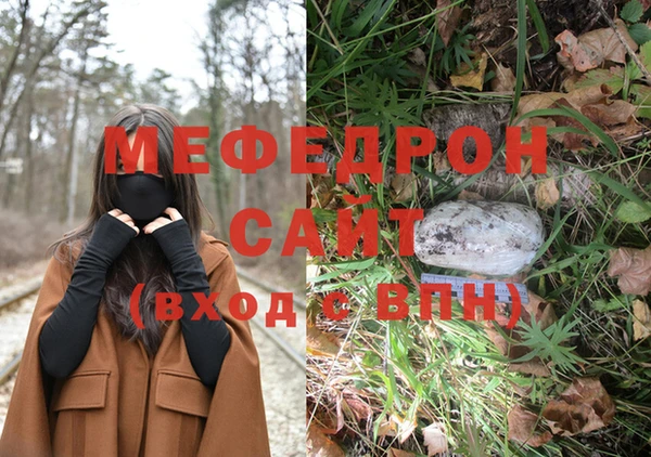 a pvp Рославль