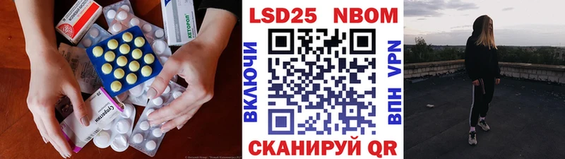 где купить наркоту  блэк спрут как зайти  ЛСД экстази кислота  Ельня 