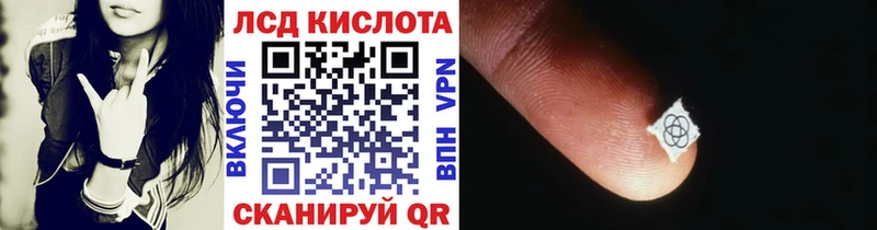 Наркотические марки 1,8мг  Ельня 