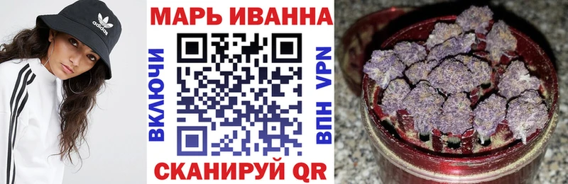 даркнет сайт  Ельня  Шишки марихуана ГИДРОПОН 